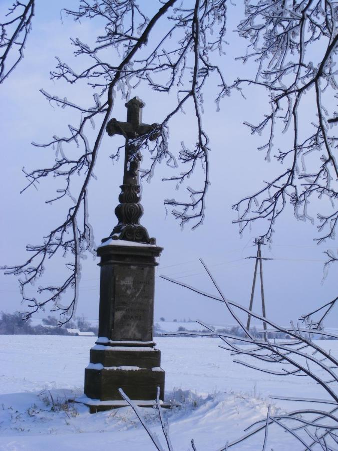 Dworek Lachowicze Grzegorzewice Экстерьер фото