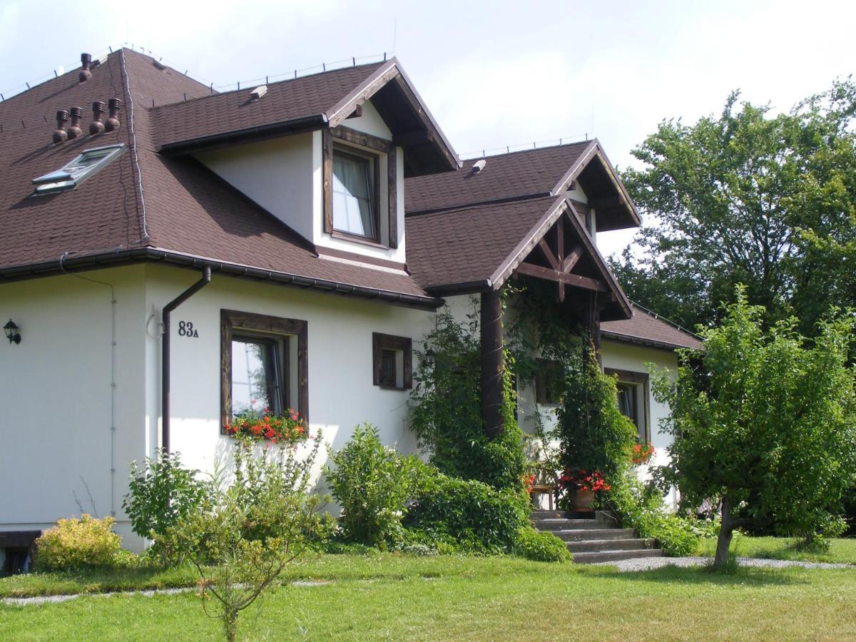 Dworek Lachowicze Grzegorzewice Экстерьер фото